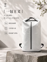 2024 “至简”篮球包 - 图片 3