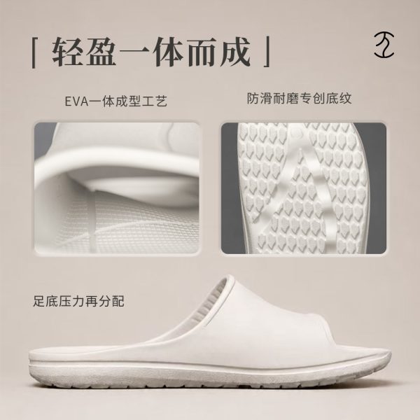 平步拖鞋 男女同款 赤足楦EVA发泡足弓支撑 极客鞋谈 - 图片 3