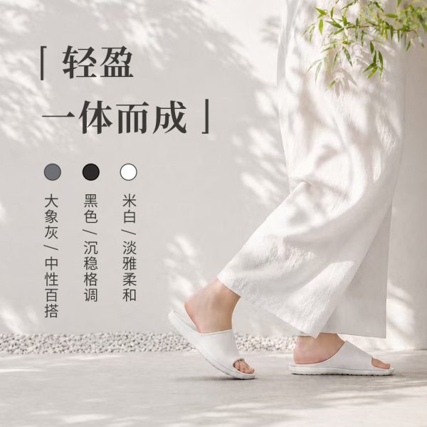 平步拖鞋 男女同款 赤足楦EVA发泡足弓支撑 极客鞋谈 - 图片 4