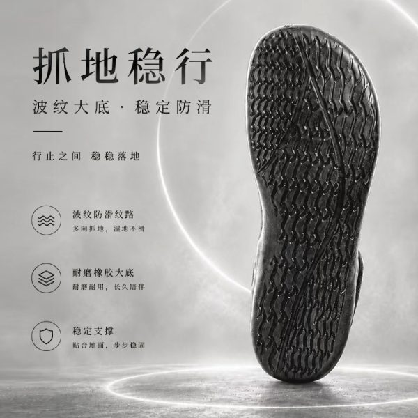 平步1.0赤足训练鞋 男女同款 薄底透气 - 图片 4