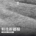 极客鞋谈 平步 五趾休闲袜 男女通用 - 图片 5