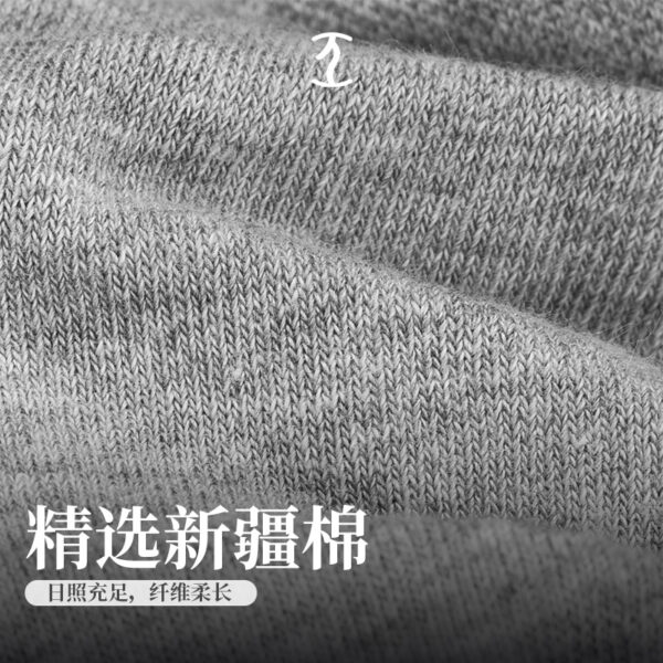 极客鞋谈 平步 五趾休闲袜 男女通用 - 图片 5